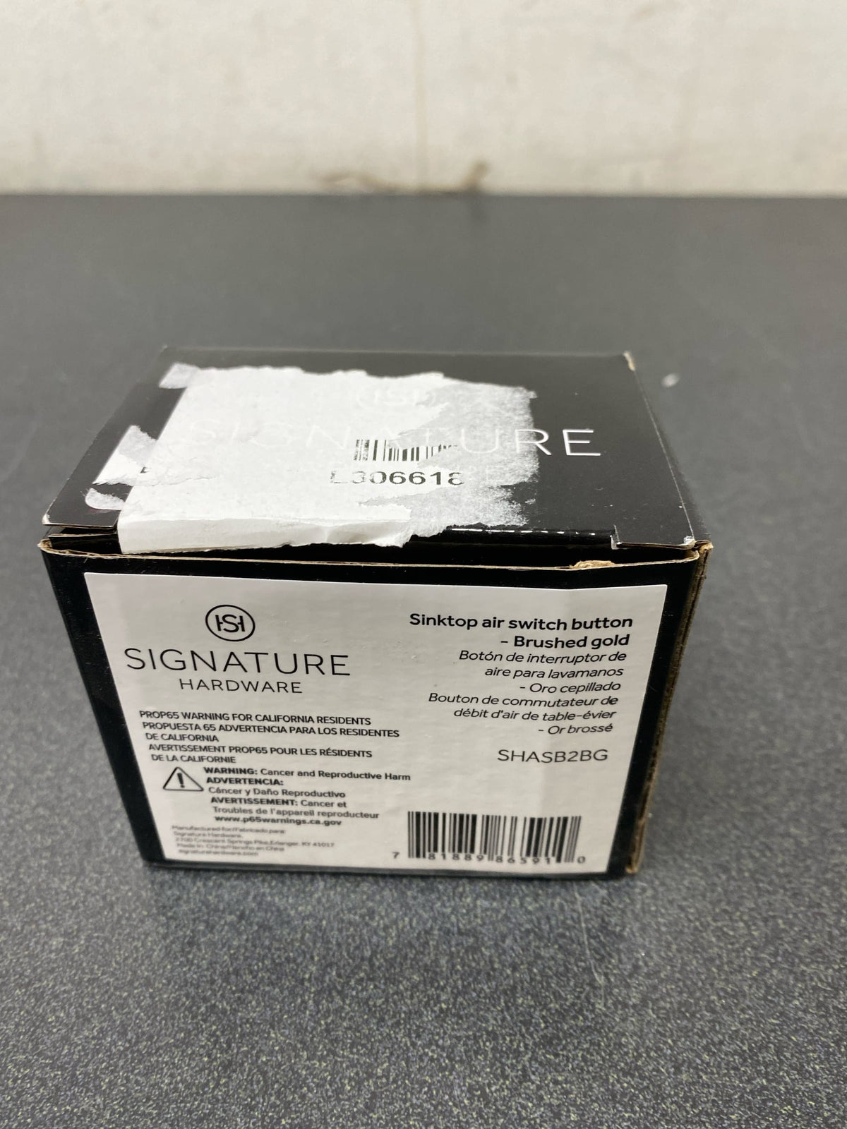 Signature Hardware SHASB2BG Air Switch Button Only - Brushed Gold