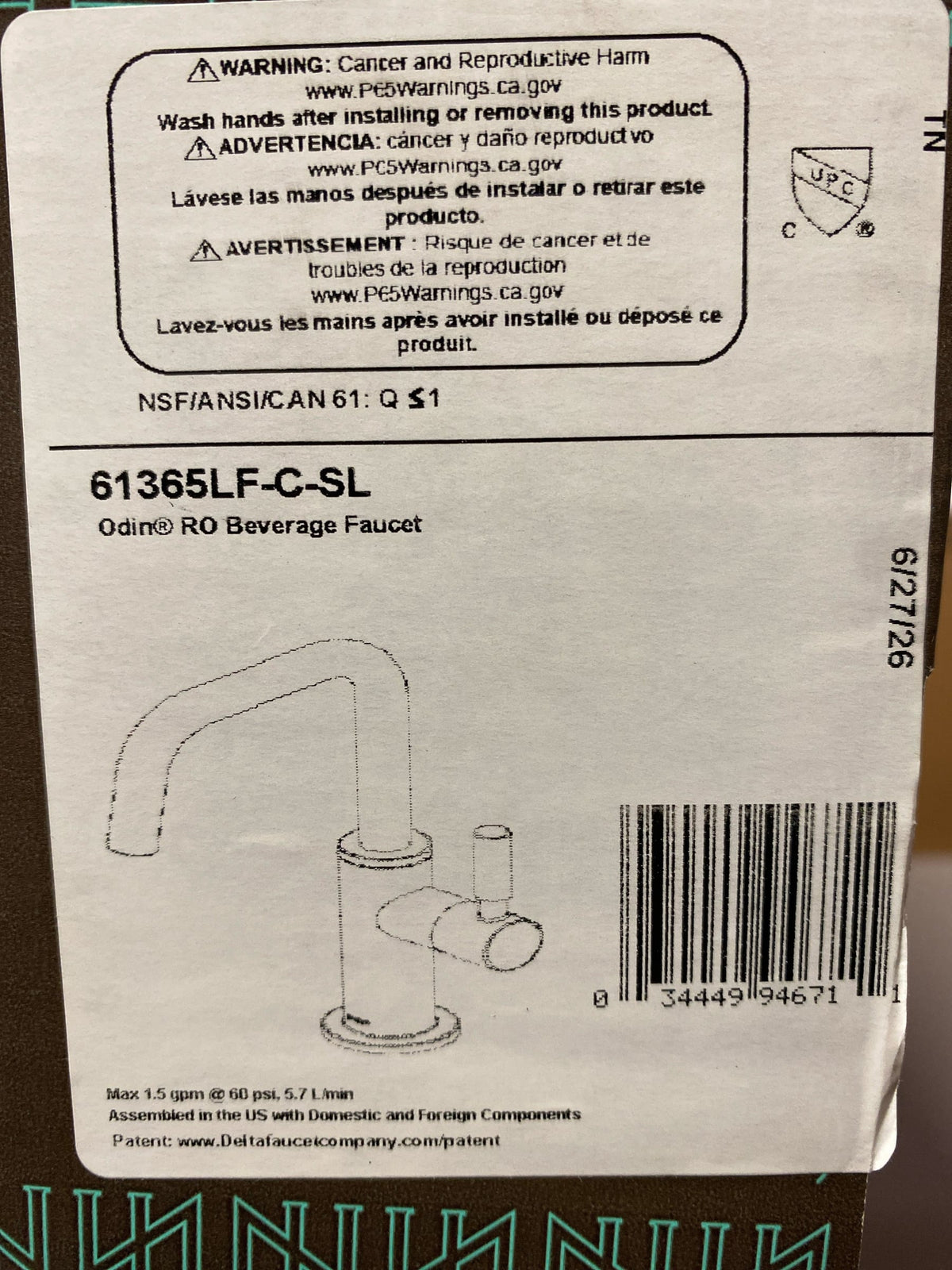 Brizo 61365LF-C-SL Odin 1.5 GPM Cold Only Water Dispenser Beverage Faucet wit Square Spout - RO Compatible - Luxe Steel