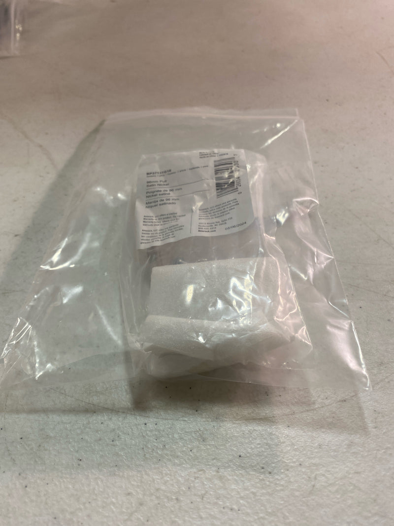 Miseno MCPCP2375BSN Mariposa 3-3/4 Inch Center to Center Handle Cabinet Pull - Brushed Satin Nickel