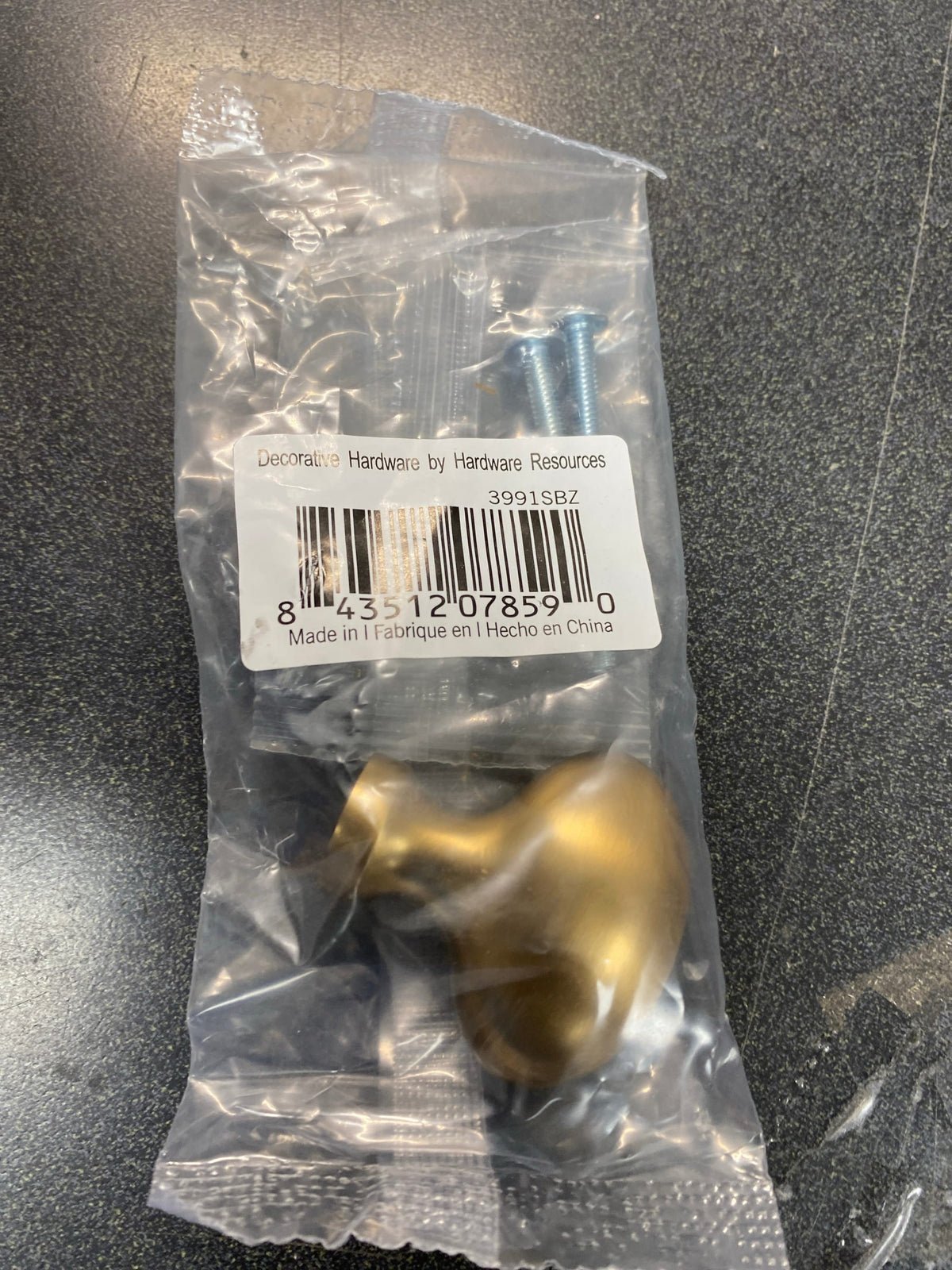 Jeffrey Alexander 3991SBZ Lyon 1-9/16" Oval Egg Classic Cabinet Knob / Drawer Knob - Satin Bronze