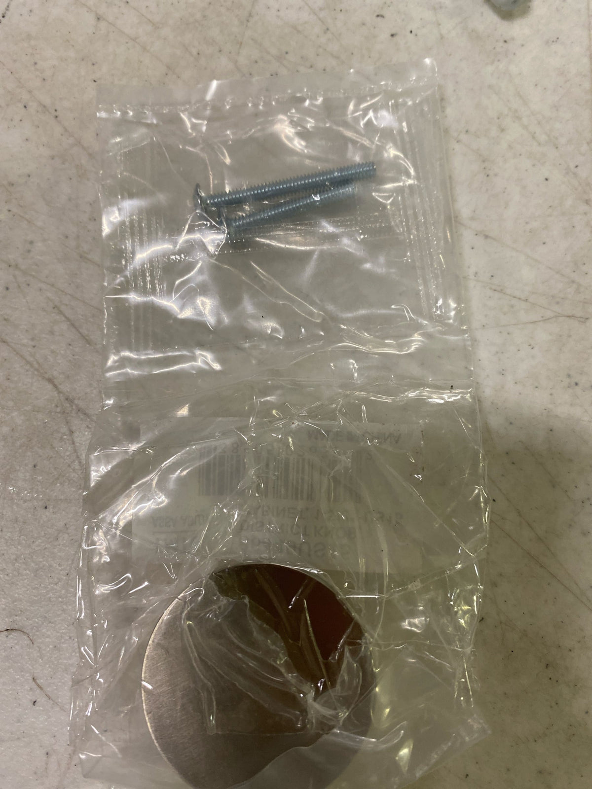 Emtek 86449 Us15 1.625 in District Cabinet Knob