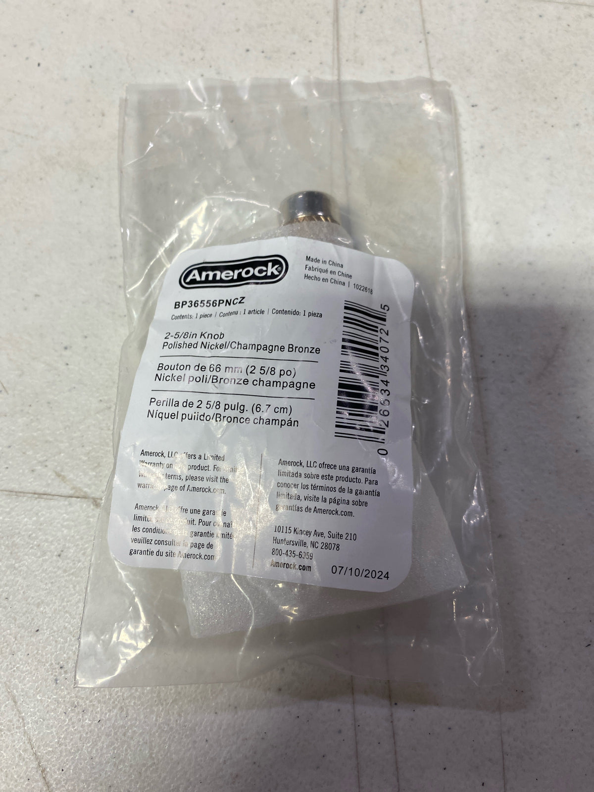 Amerock Esquire 2-5/8 inch (67mm) Length Polished Nickel/Champagne Bronze Cabinet Knob, BP36556PNCZ