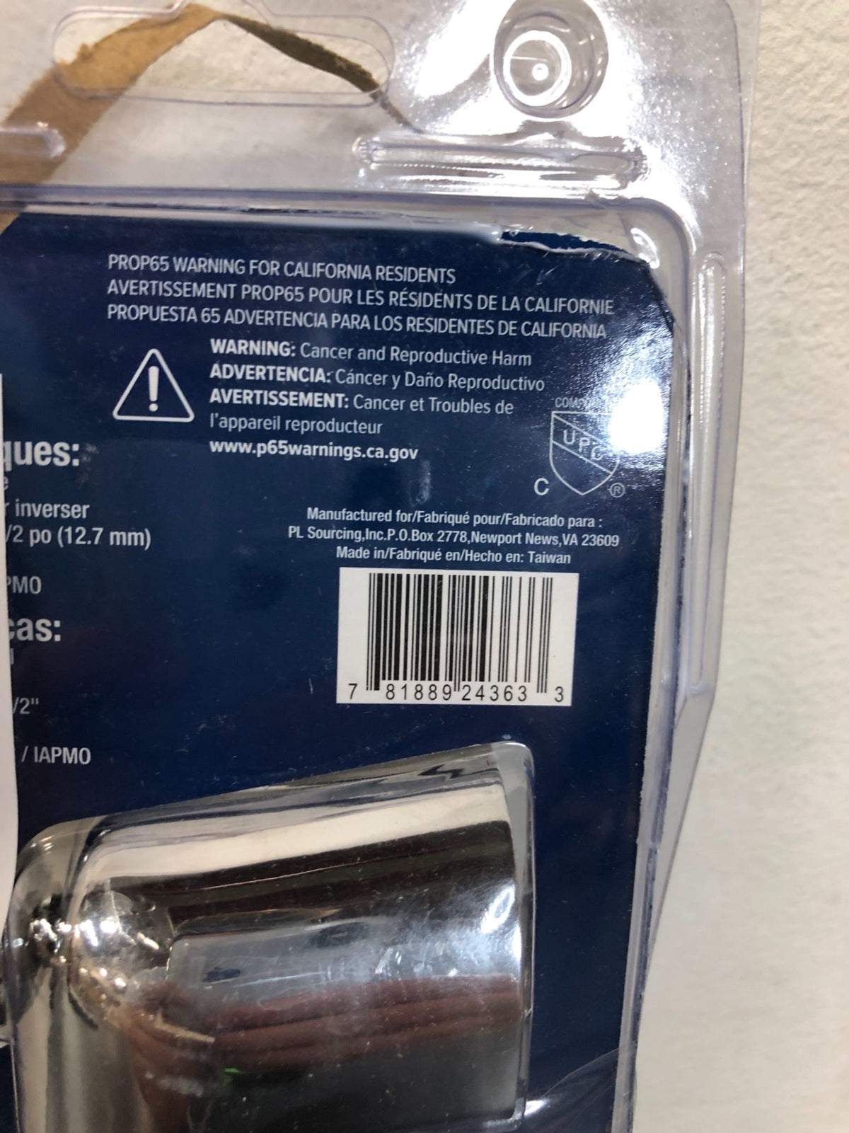PROFLO 6-1/2" Diverting Tub Spout