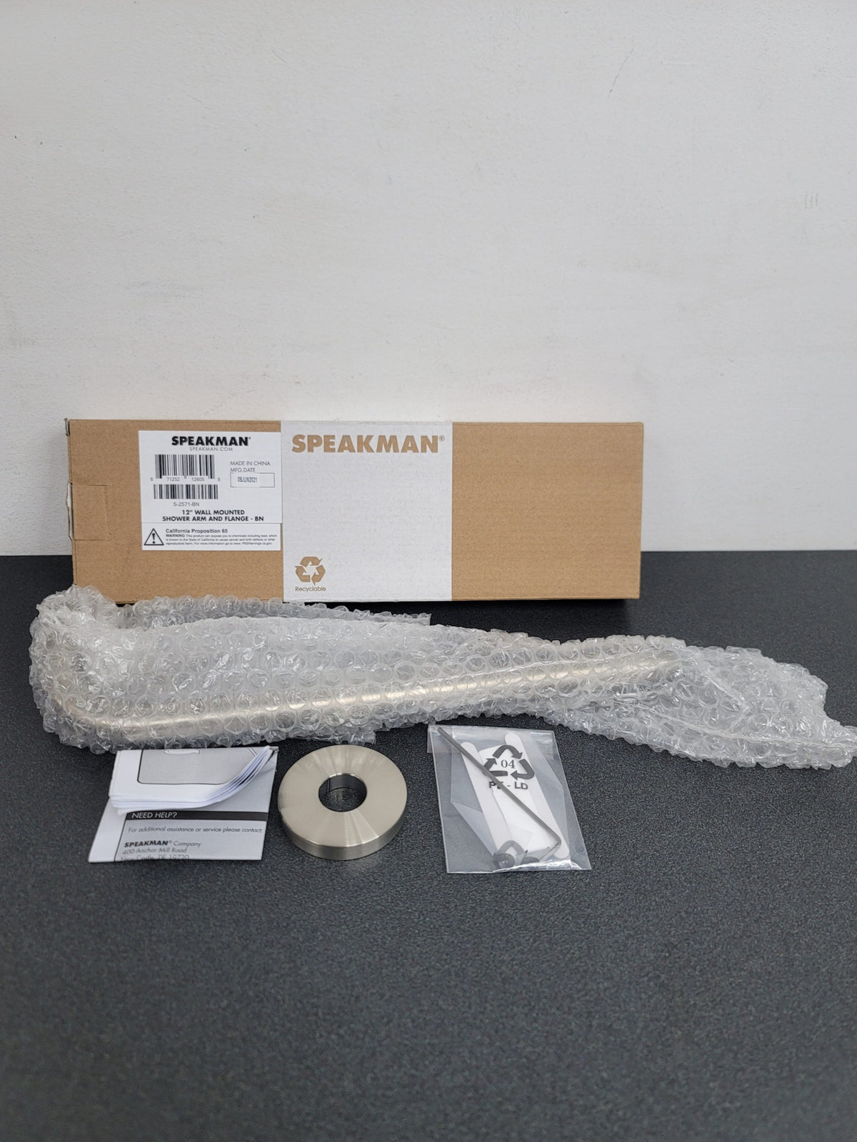 Speakman S-2571-BN Versatile 12-3/8" Wall Mounted Shower Arm and Flange - Brushed Nickel