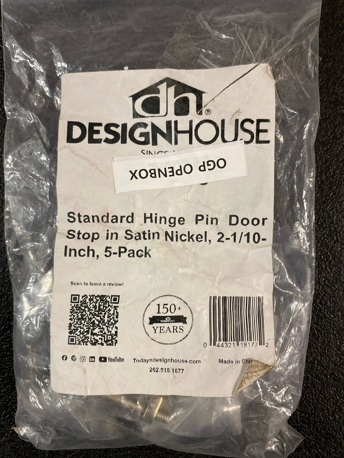 Design House 181776 2-1/8 Inch Hinge Pin Door Stop - Pack of 5 - Satin Nickel
