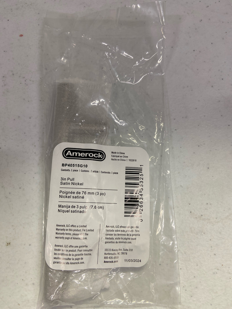 Amerock Bar Pulls 3 inch (76mm) Center-to-Center Satin Nickel Cabinet Pull, BP40515G10