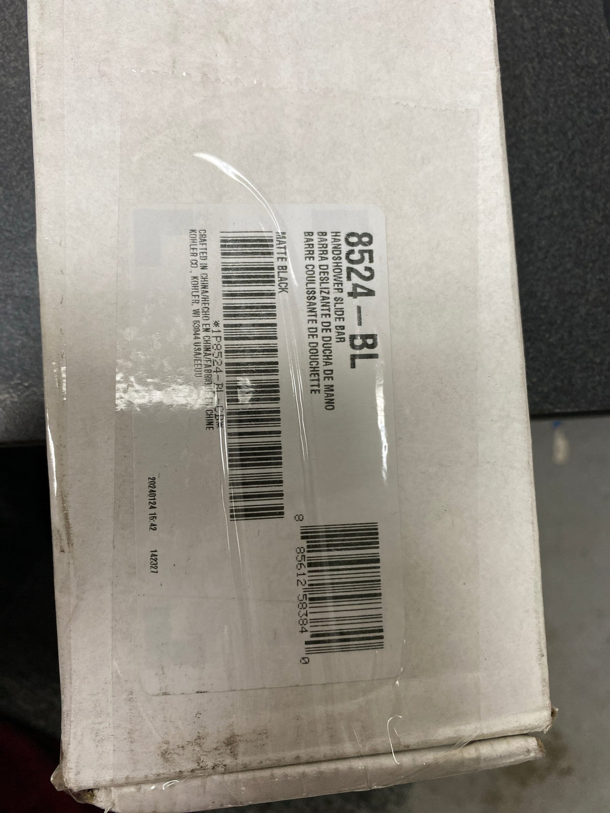 Kohler K-8524-BL 30" Hand Shower Slide Bar - Matte Black