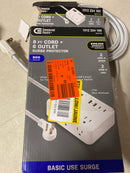 Commercial electric LTS-P05 8 ft. 6-Outlet Surge Protector with 2 USB-A and 2 USB-C, White