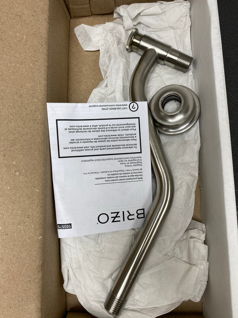 Brizo RP100325NK Invari 11" Wall Mounted Shower Arm and Flange - Luxe Nickel