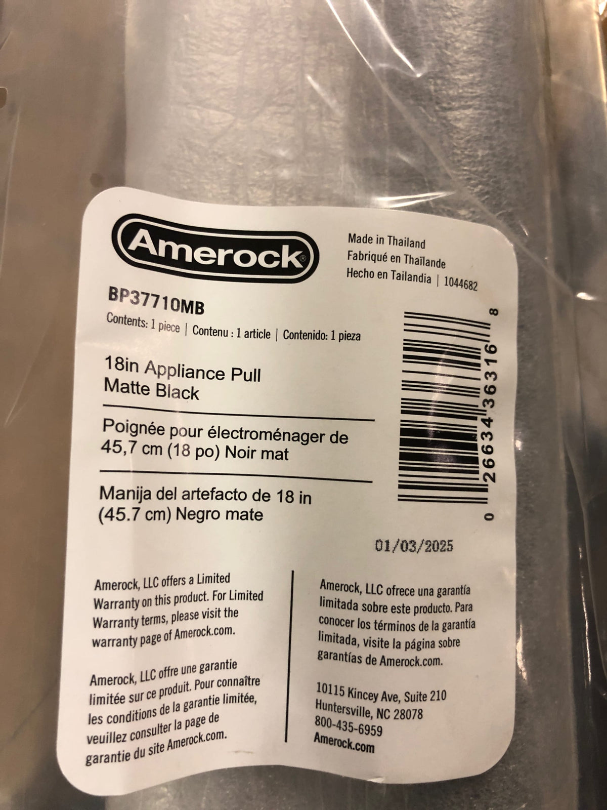 Amerock BP37710MB Cowrie 18 Inch Center to Center Fluted Appliance Pull - Matte Black