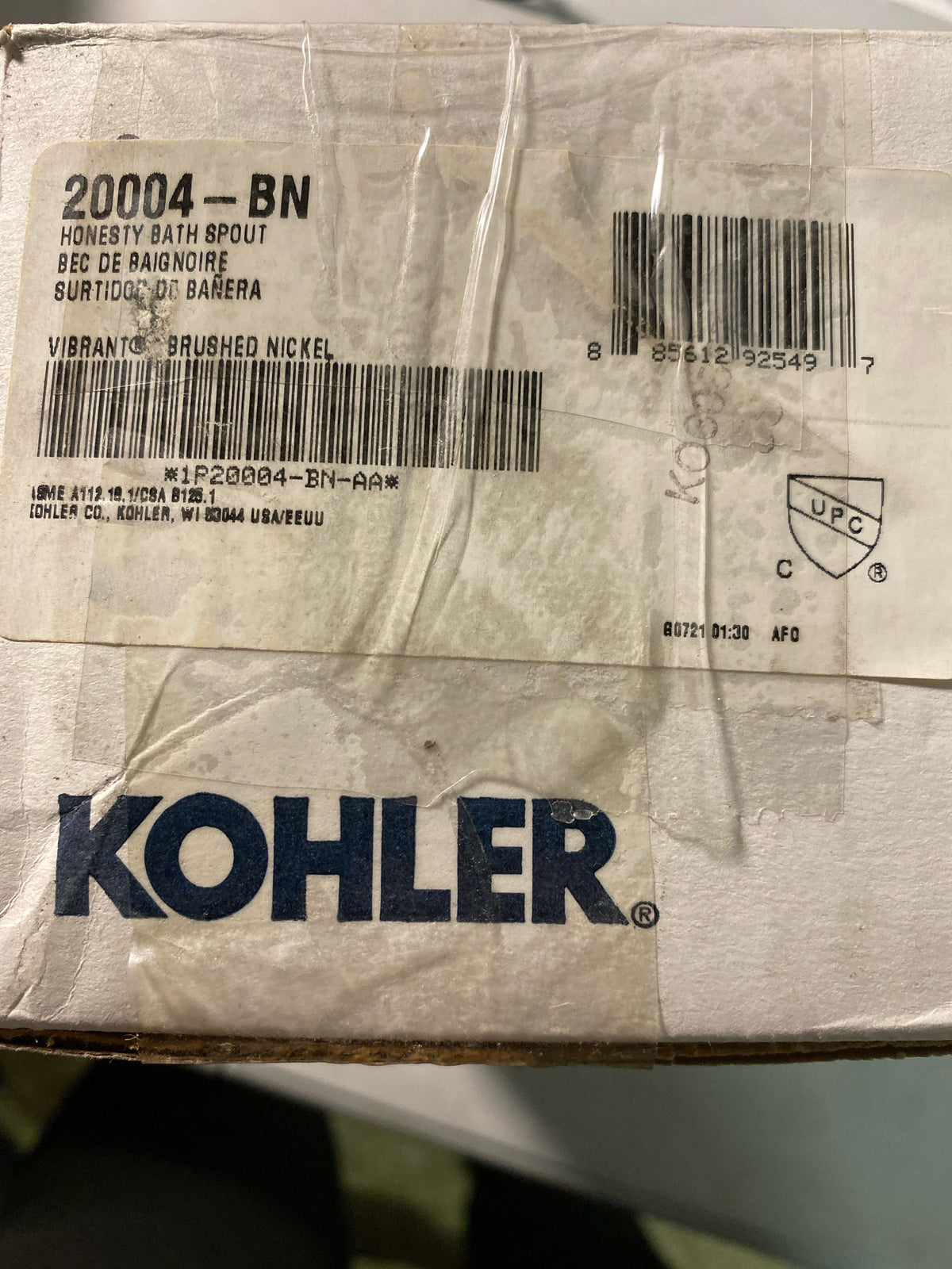 Kohler K-20004-BN Honesty 6-9/16" Tub Spout - Vibrant Brushed Nickel