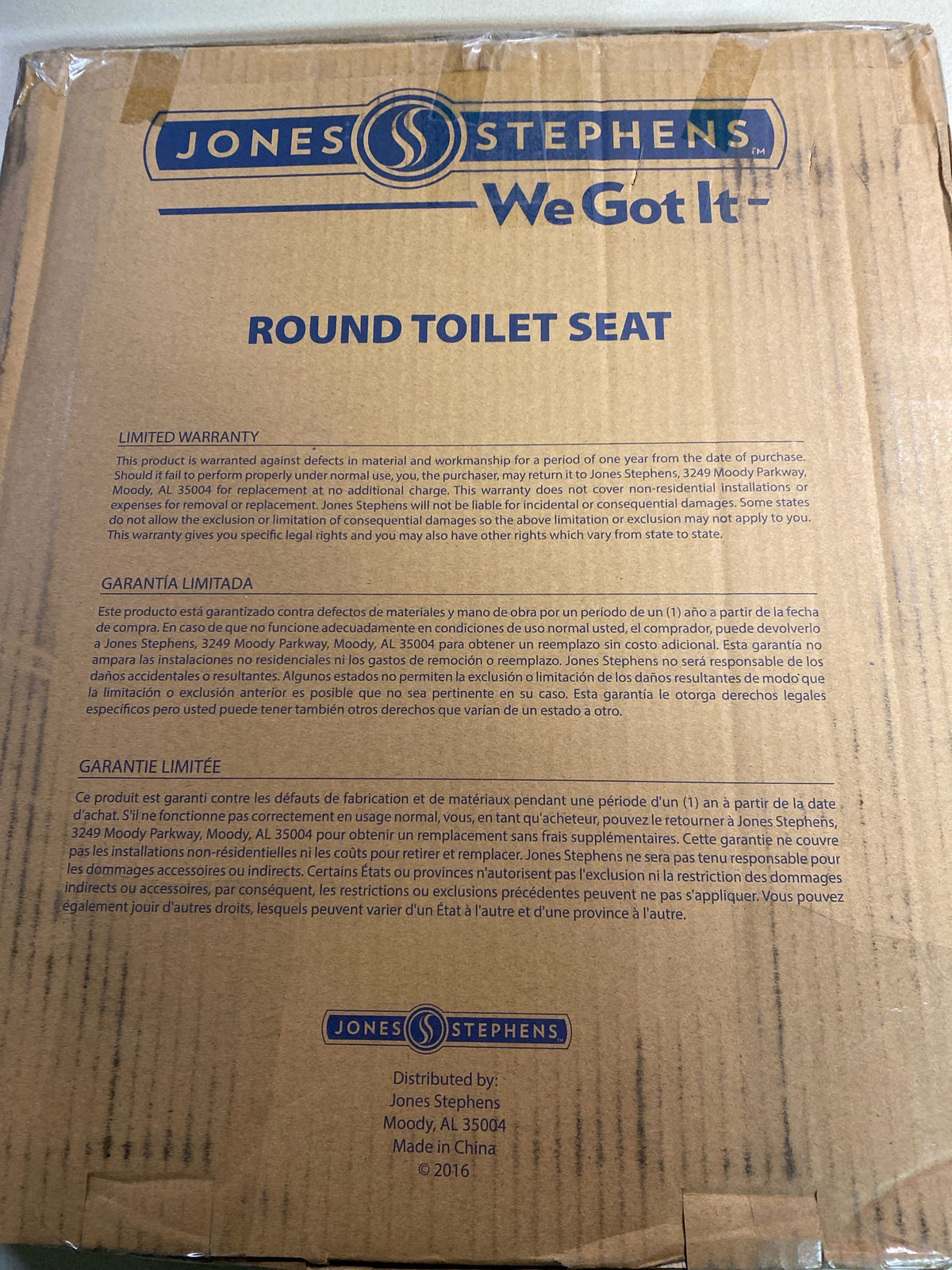 Jones Stephens C2B1R16BR Mahogany Designer Wood Round Closed-Front Toilet Seat - N/A