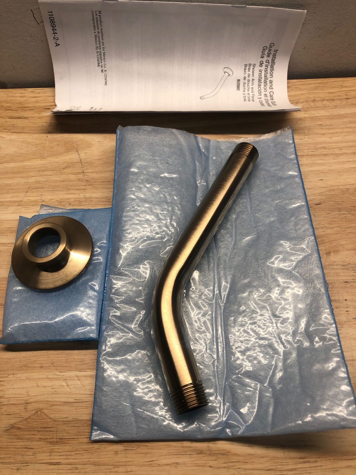 Kohler K-7397-BV MasterShower 7-1/2" Wall Mounted Shower Arm and Flange - Brushed Bronze