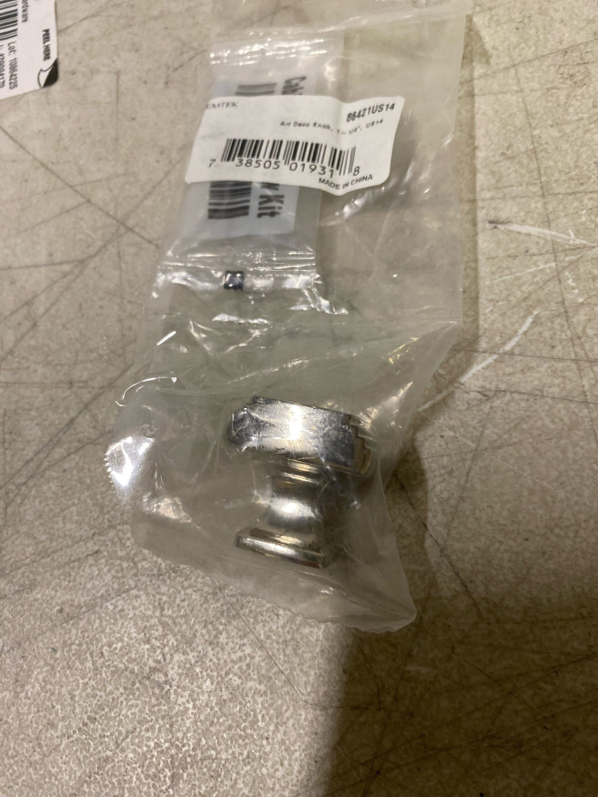 Art Deco Square Knob Finish: Bright Nickel