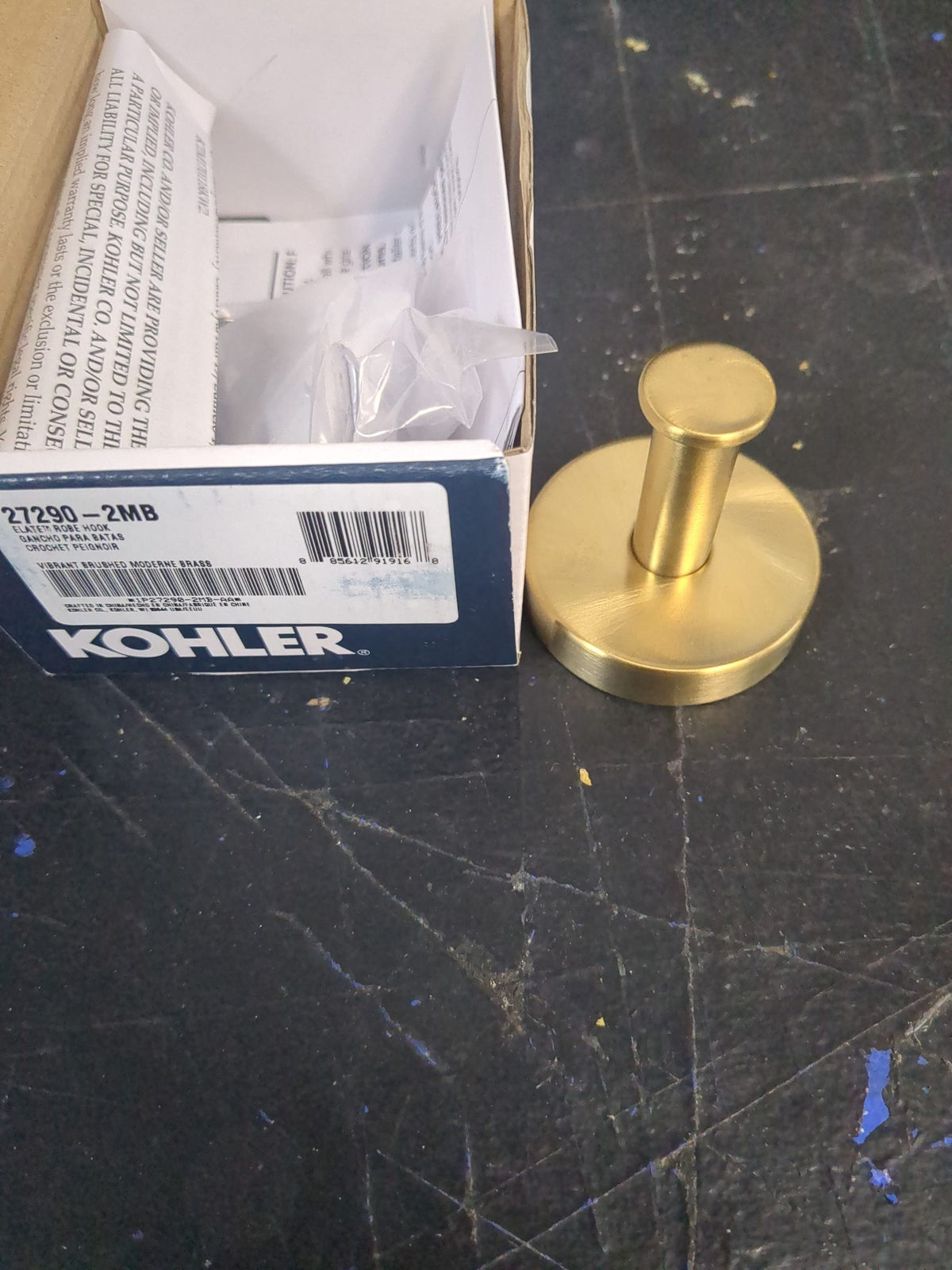 ELATE ROBE HOOK