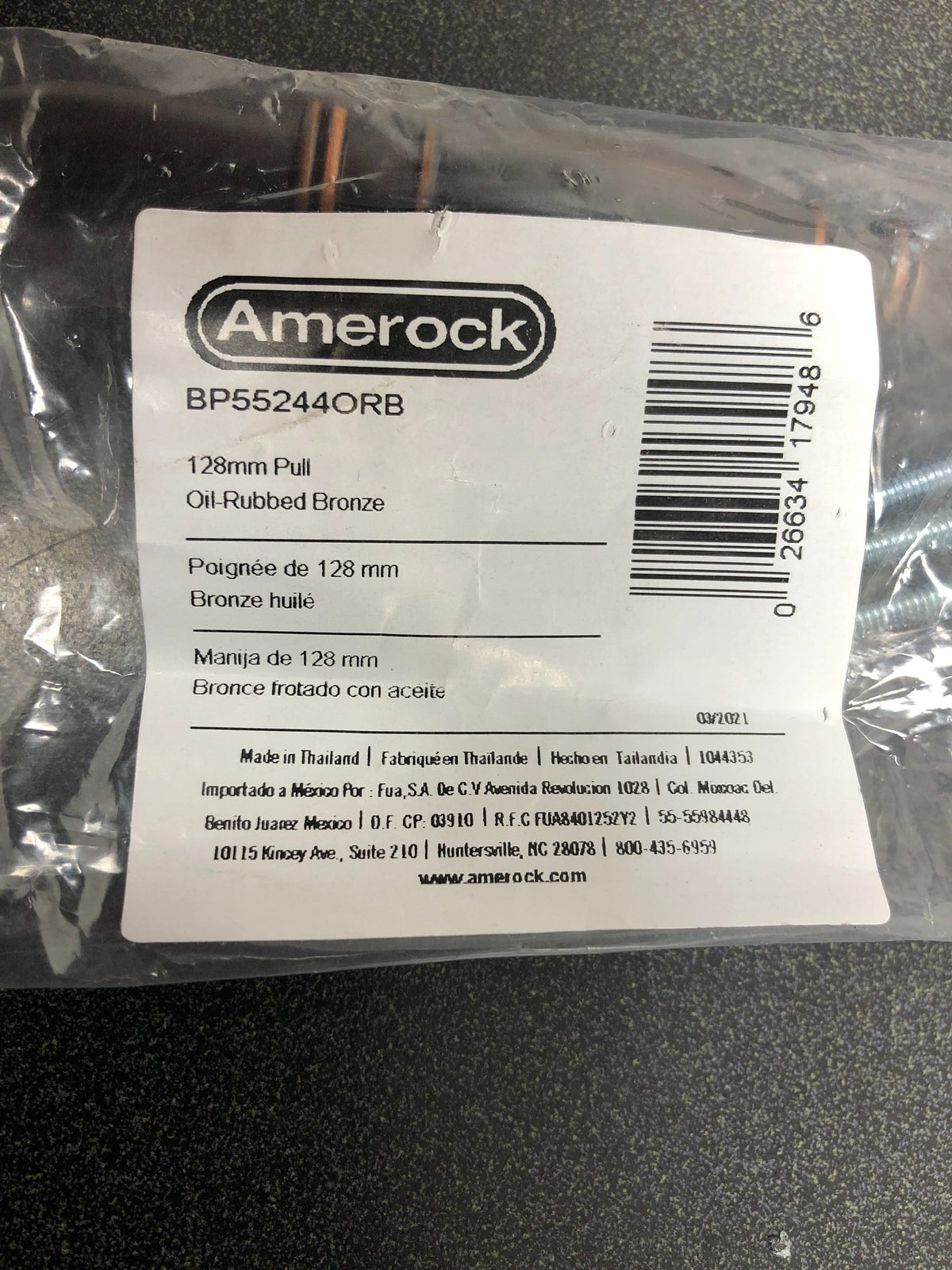 Amerock BP55244ORB Granby 5-1/16 in (128 mm) Center-to-Center Oil-Rubbed Bronze Drawer Pull