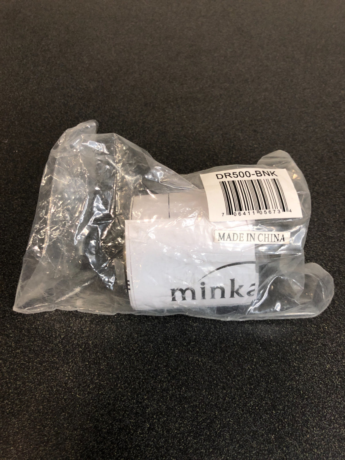 MinkaAire Downrod Coupler for MinkaAire Ceiling Fans