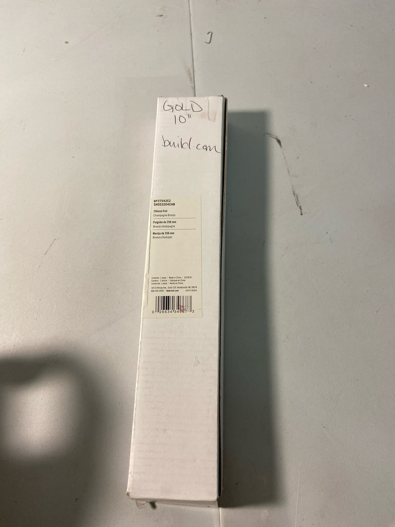 Signature Hardware 489625 Lazzara 10-1/16 Inch Center to Center Hammered Bar Cabinet Pull - Champagne Bronze