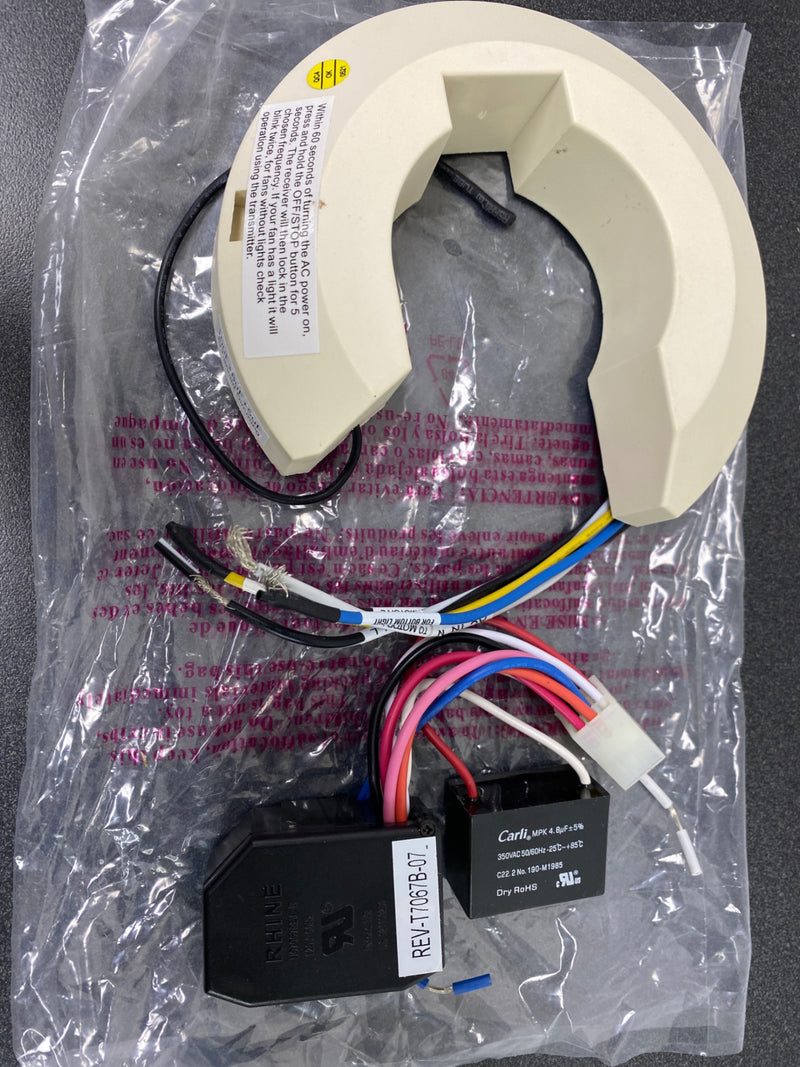 Illumine CLI-EMM024061 Zephyr 5 in. Ivory Control Receiver