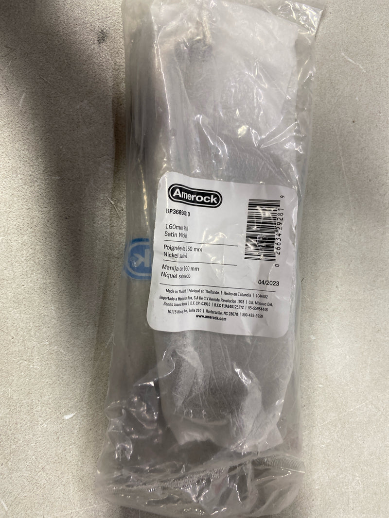 Amerock BP36896G10 Surpass 6-5/16 in. (160mm) Classic Satin Nickel Arch Cabinet Pull