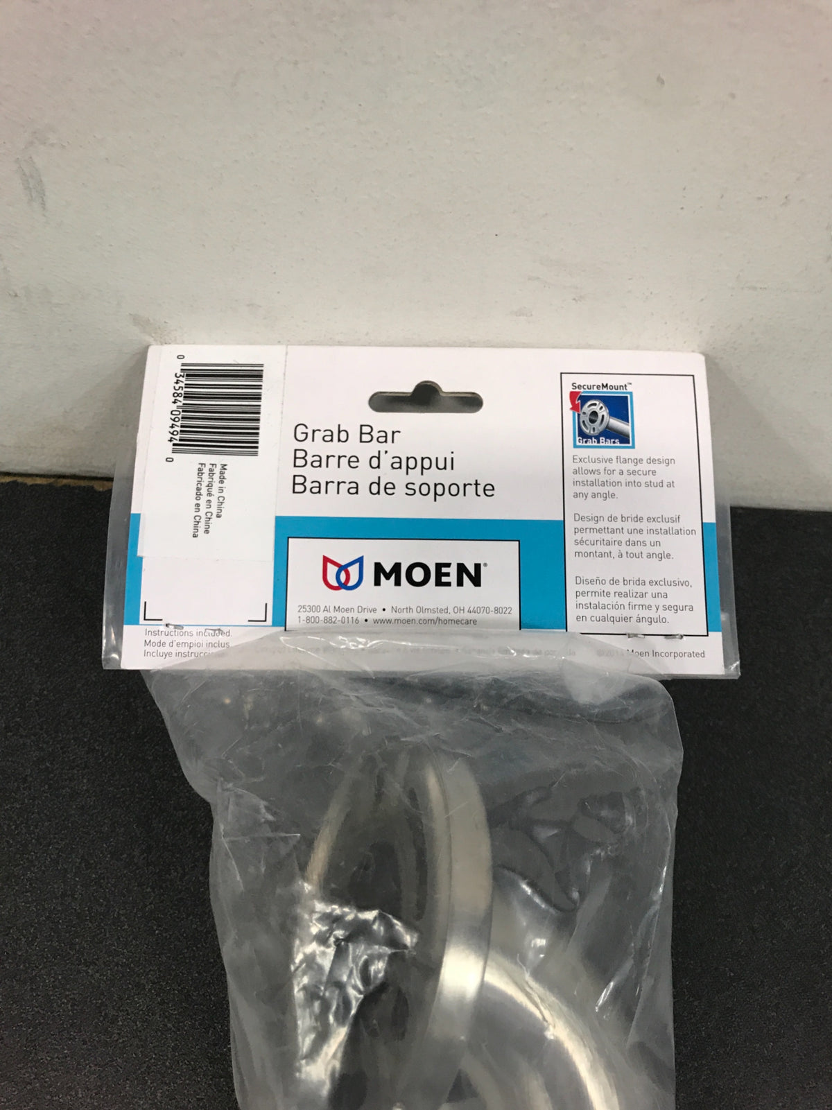 Moen 12" x 1-1/2" Grab Bar from the Home Care Collection
