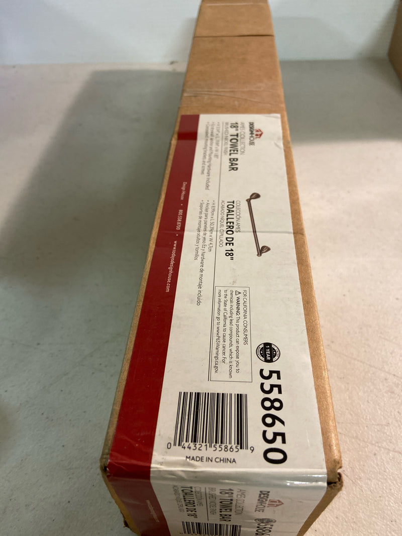 Design house 558650 Ames 18 in. Towel Bar in Brushed Nickel