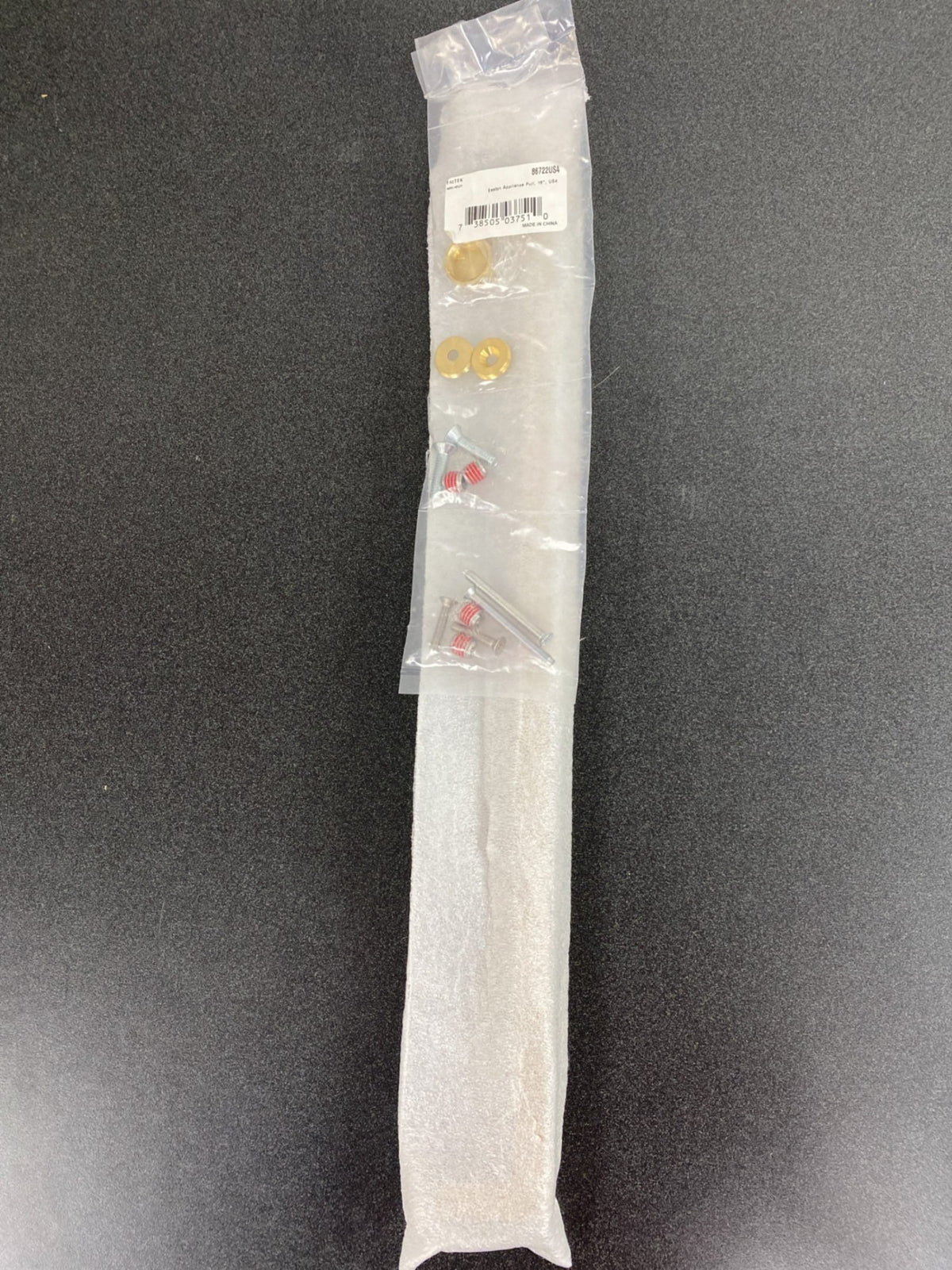 Keaton appliance pull, 18", us4