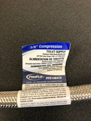 PROFLO 3/8" x 7/8" Replacement Hose for Select ProFlo Products - N/A