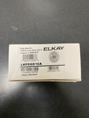 Elkay Quartz Perfect Drain 3-1/2" Polymer Disposer Flange with Removable Basket Strainer and Rubber Stopper Caviar