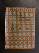 Brizo HL7039-GL Litze Lever Handle for Free Standing Tub Filler - Luxe Gold