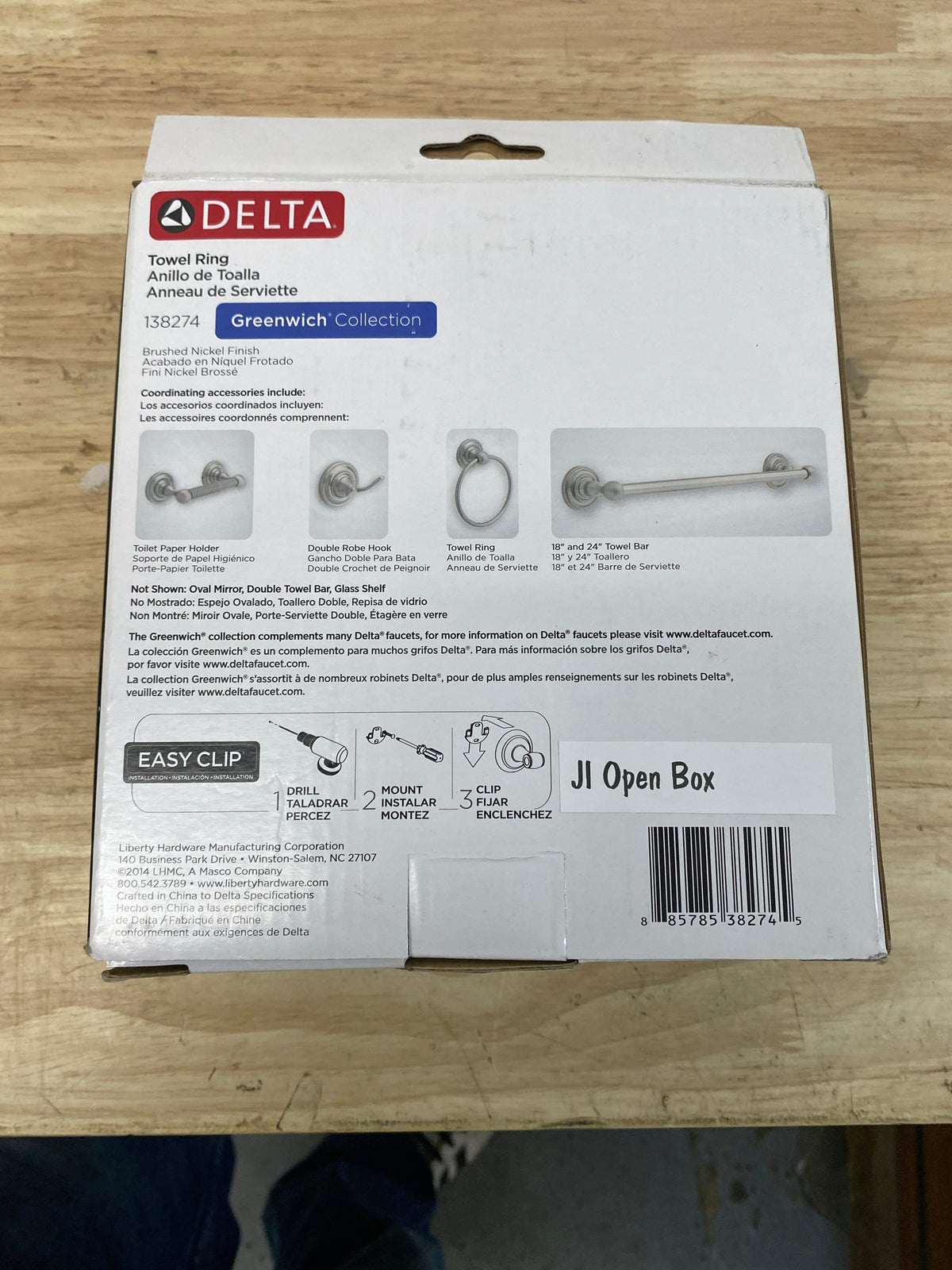Delta 138274 Greenwich Towel Ring in SpotShield Brushed Nickel