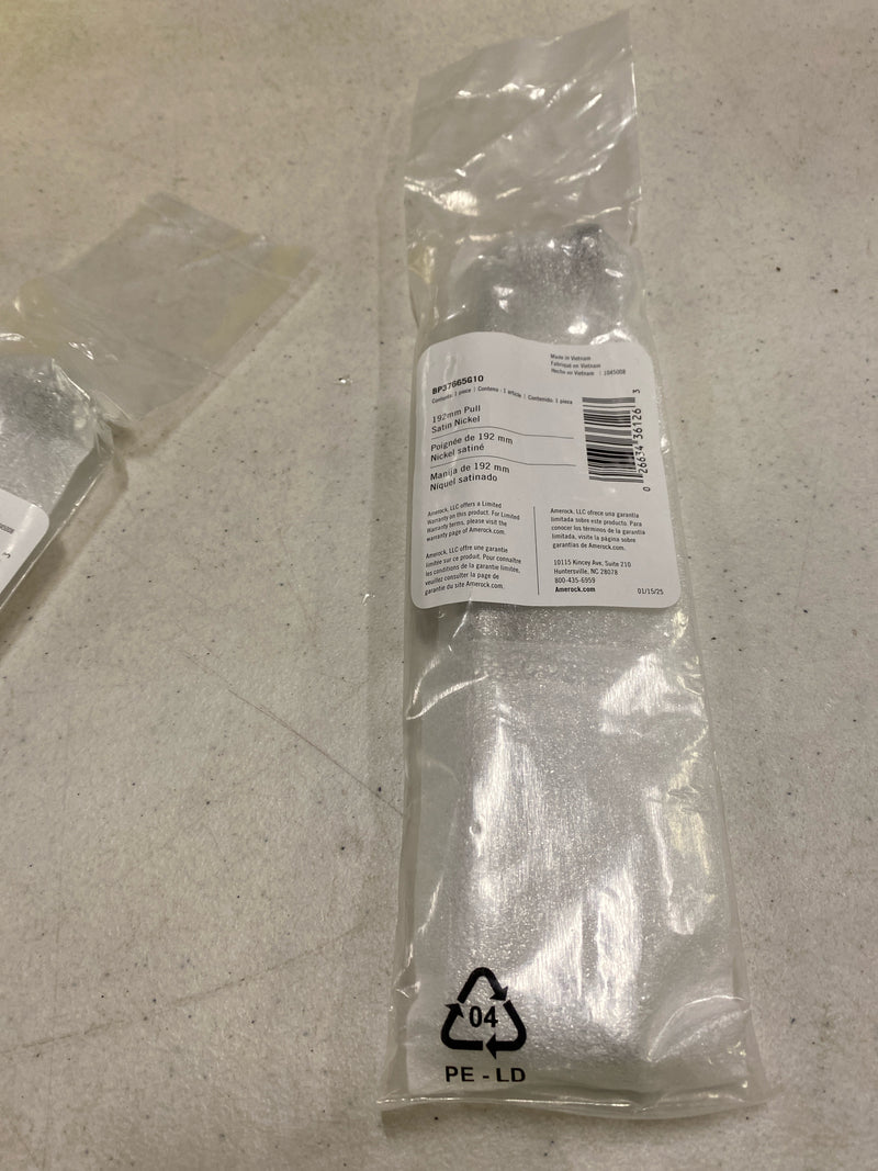 Amerock Coble 7-9/16 inch (192mm) Center-to-Center Satin Nickel Cabinet Pull, BP37665G10