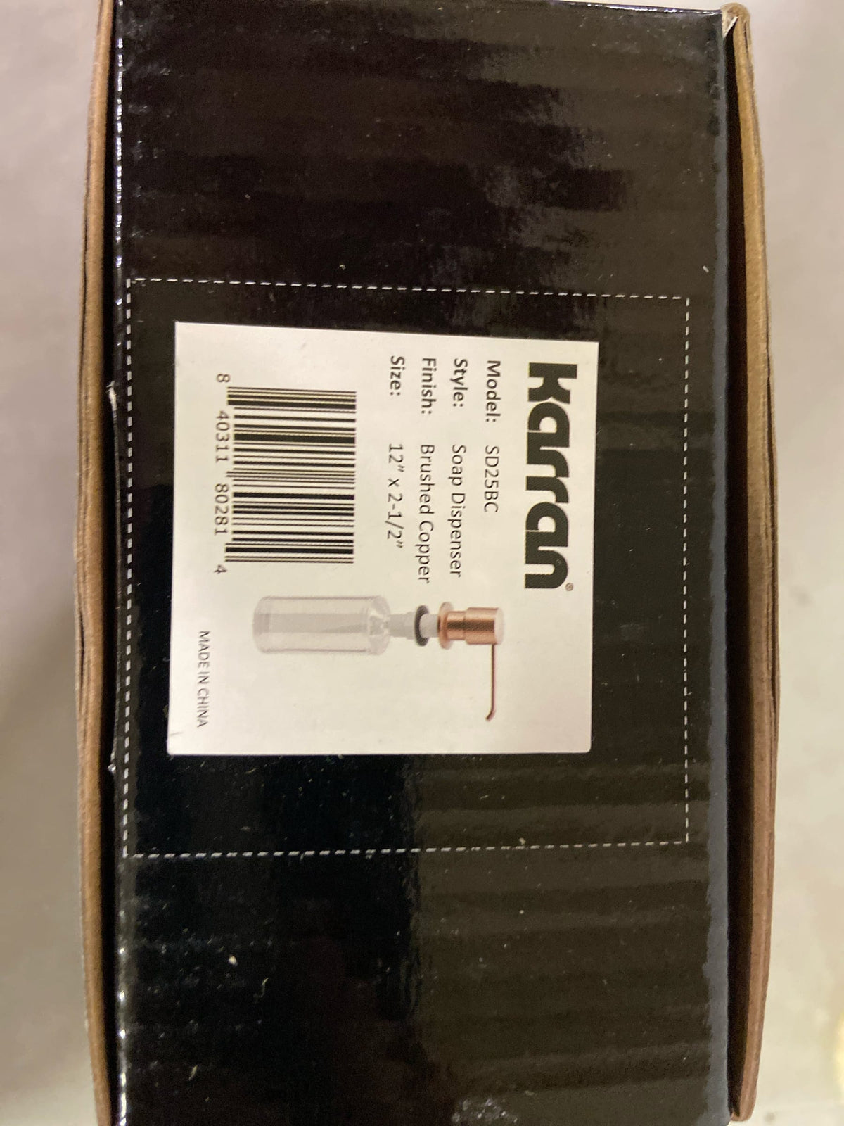 Karran SD25 Soap/Lotion Dispenser in Brushed Copper