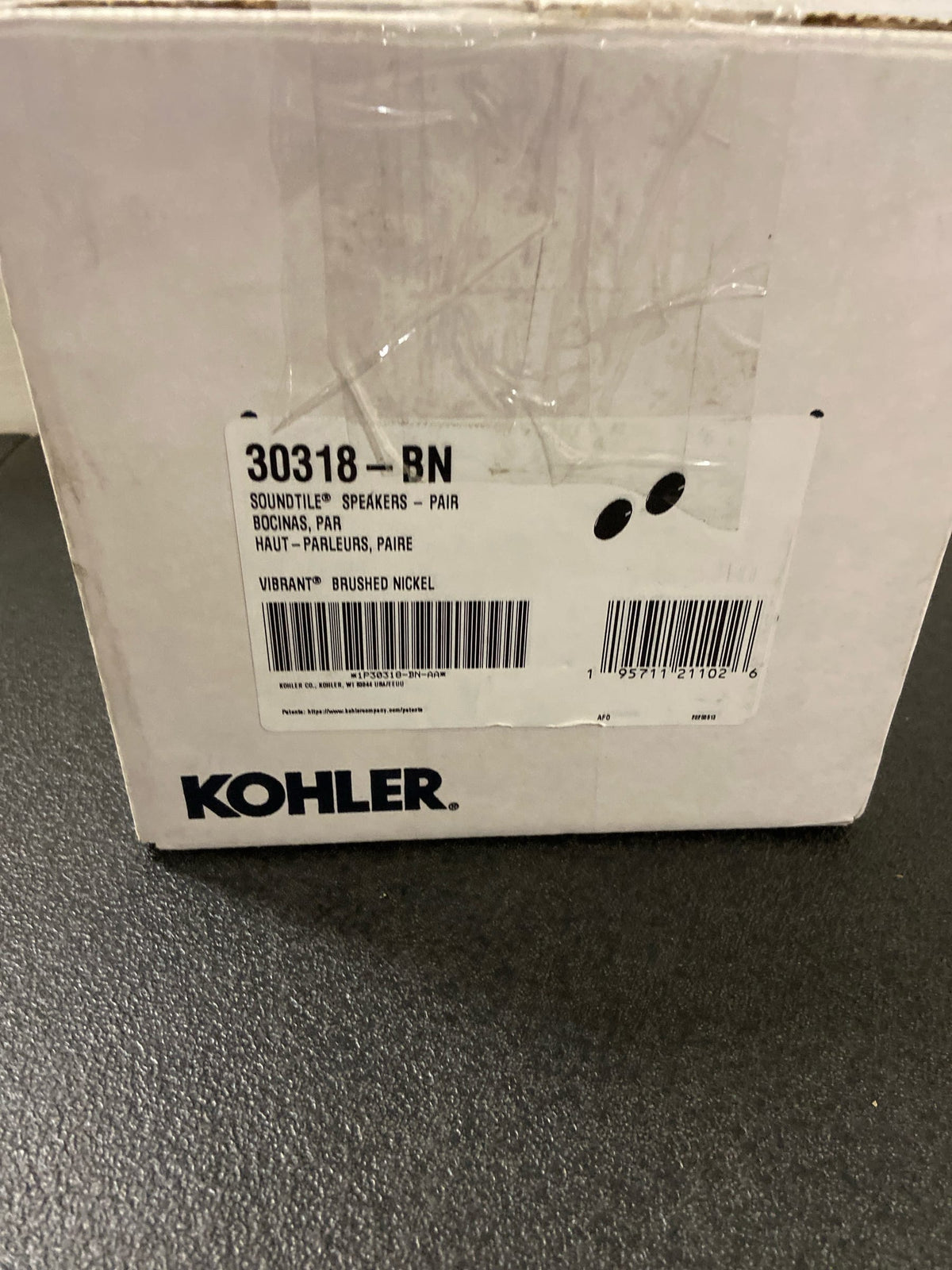 Kohler K-30318-BN SoundTile Shower Speakers - Vibrant Brushed Nickel