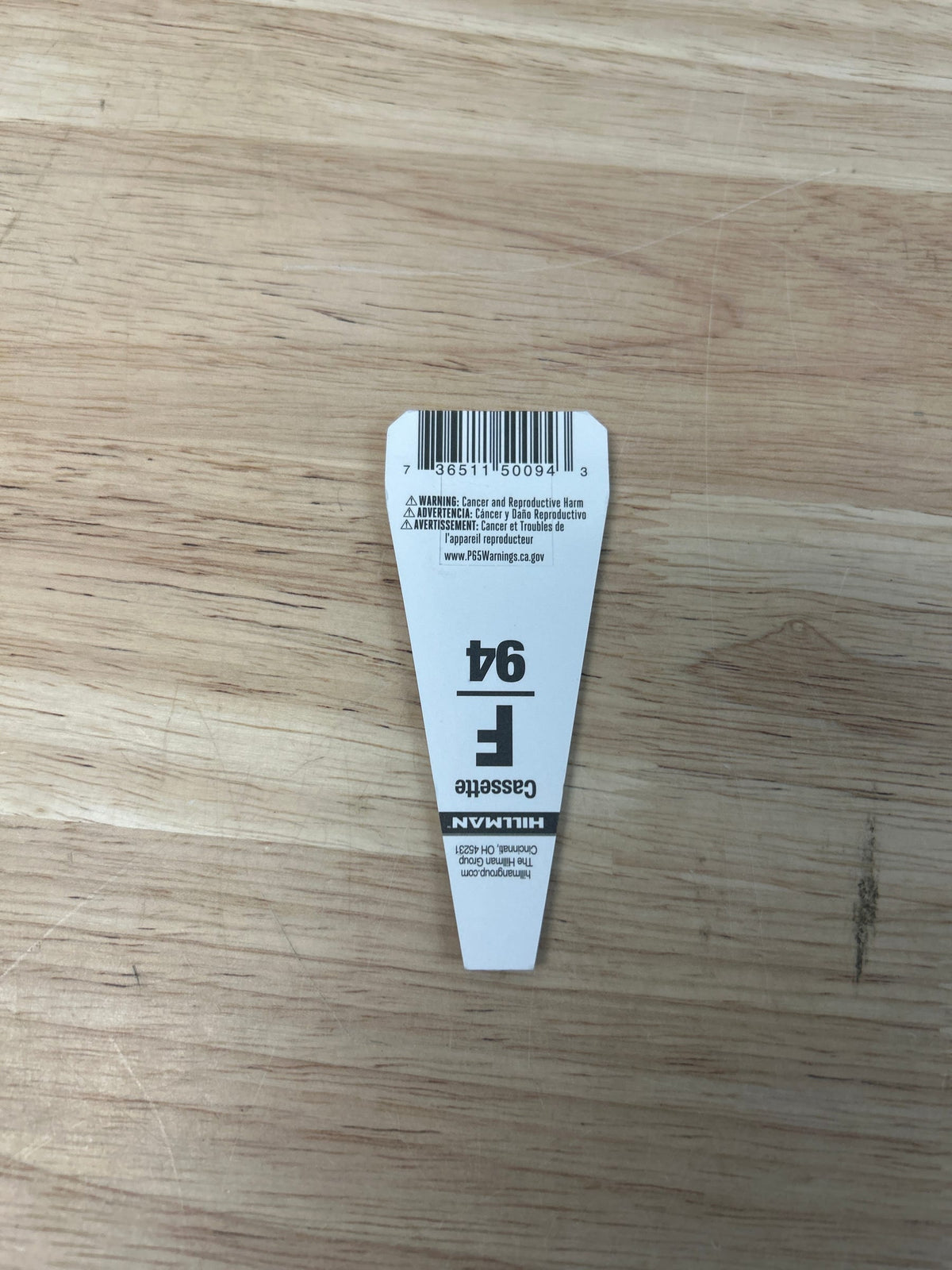 Hillman 88080 #94 Arrow Lock Key Blank