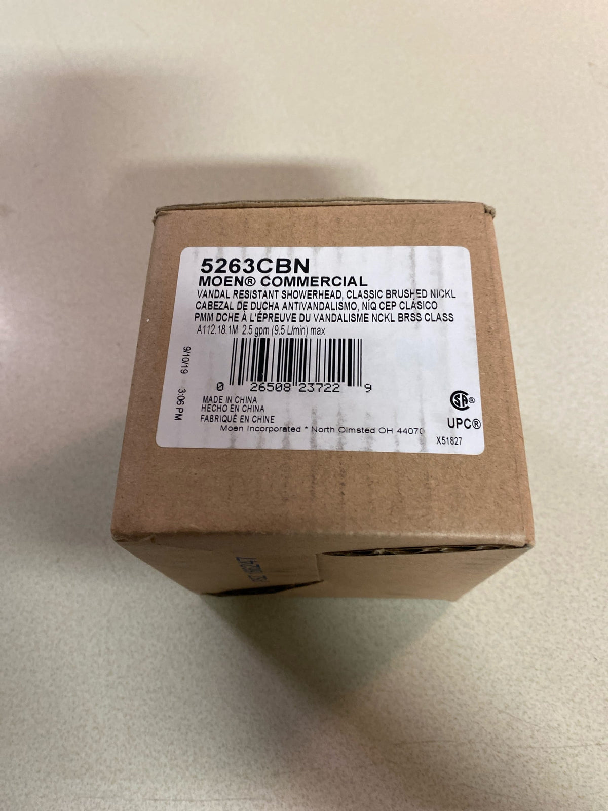Moen 5263CBN 2.5 GPM Single Function Shower Head from the M-DURA Collection - Classic Brushed Nickel
