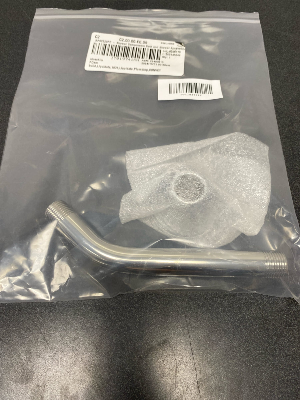 Brizo RP62929PC Essential 7" Wall Mounted Shower Arm - Chrome