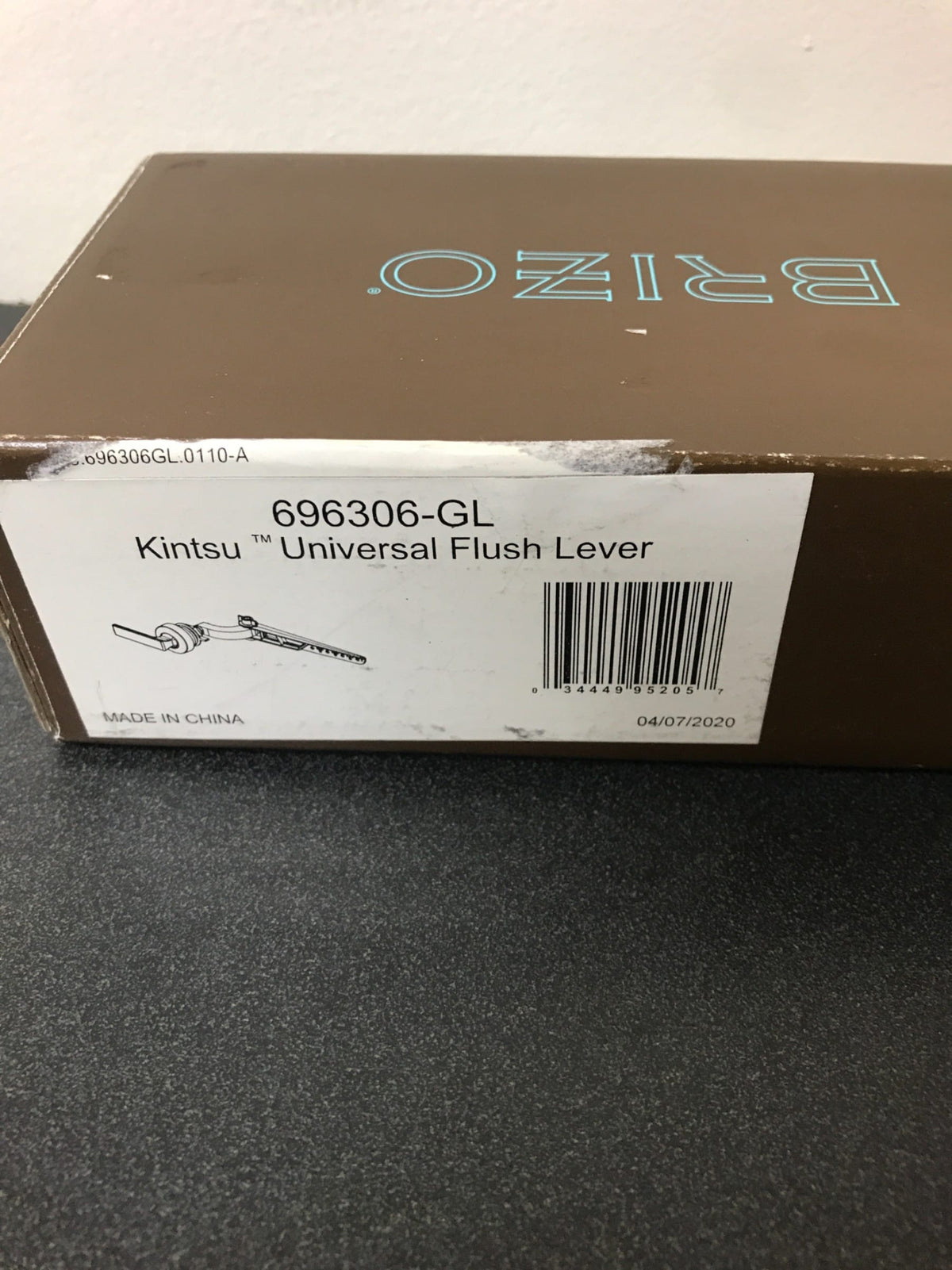 Brizo Kintsu Universal Tank Lever