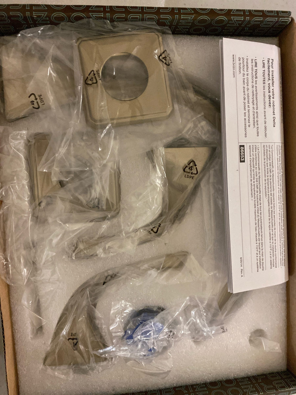 Brizo T67330-BN Virage Deck Mounted Roman Tub Filler Double Handle - Brilliance Brushed Nickel