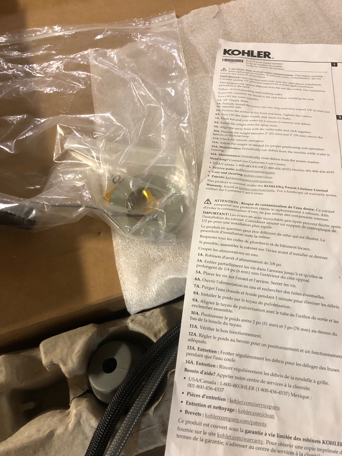 Kohler 28268-2MB Components 19.42 in. H Pull Down Sprayer Kitchen Faucet In Vibrant Brushed Moderne Brass with 360° Spout Swivel