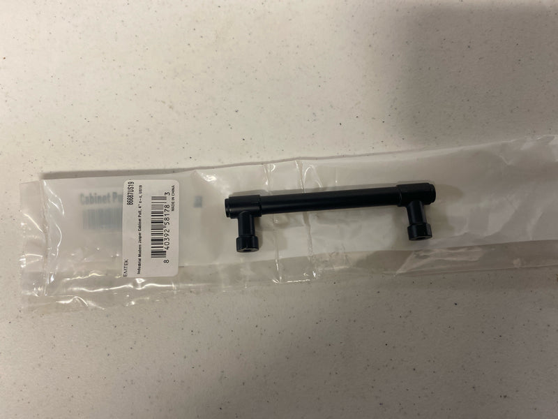 Emtek 86687US19 Jasper 4 Inch Center to Center Bar Cabinet Pull from the Industrial Modern Collection - Flat Black