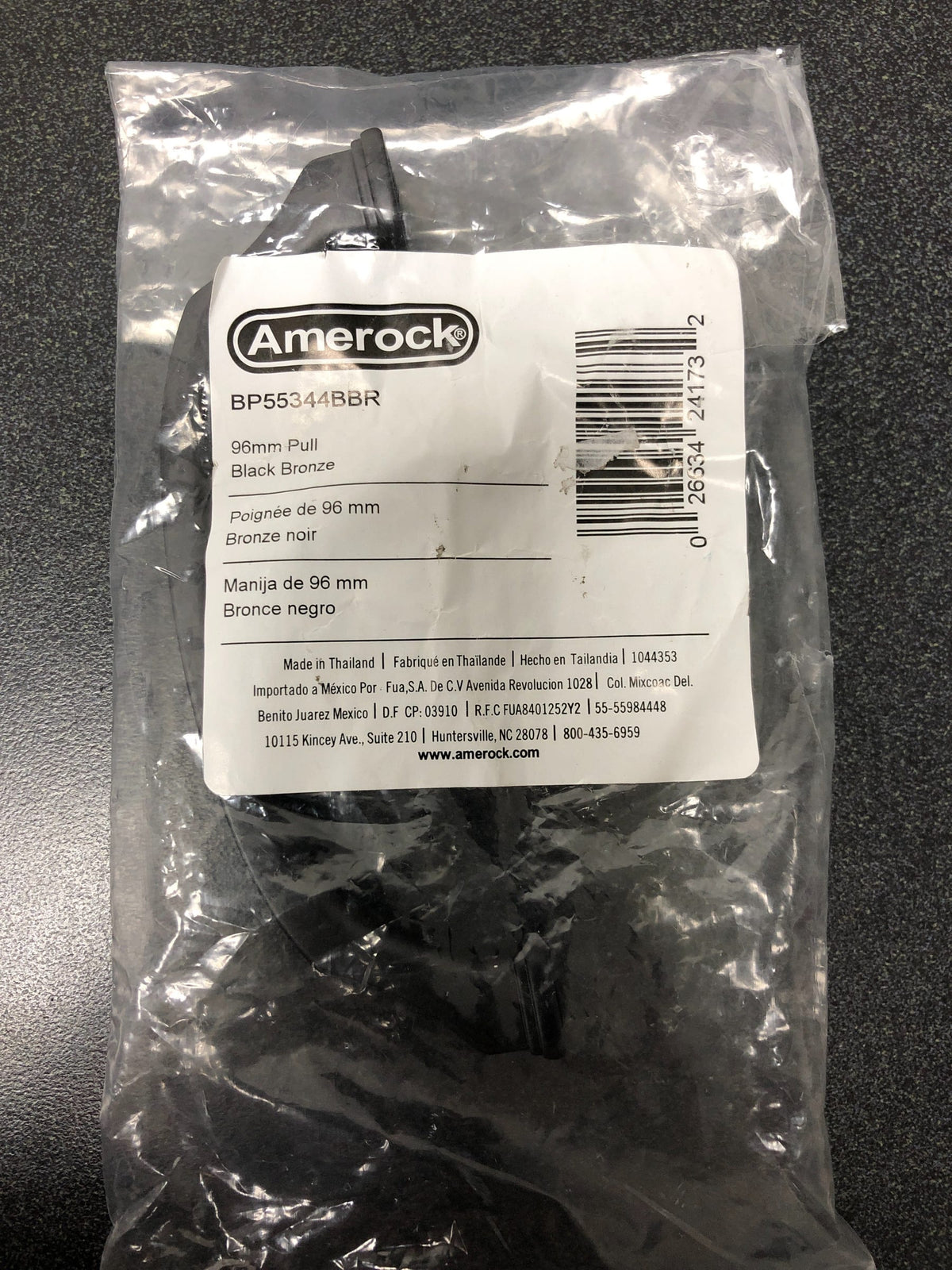 Amerock BP55344BBR Revitalize 3-3/4 Inch Center to Center Handle Cabinet Pull - Black Bronze