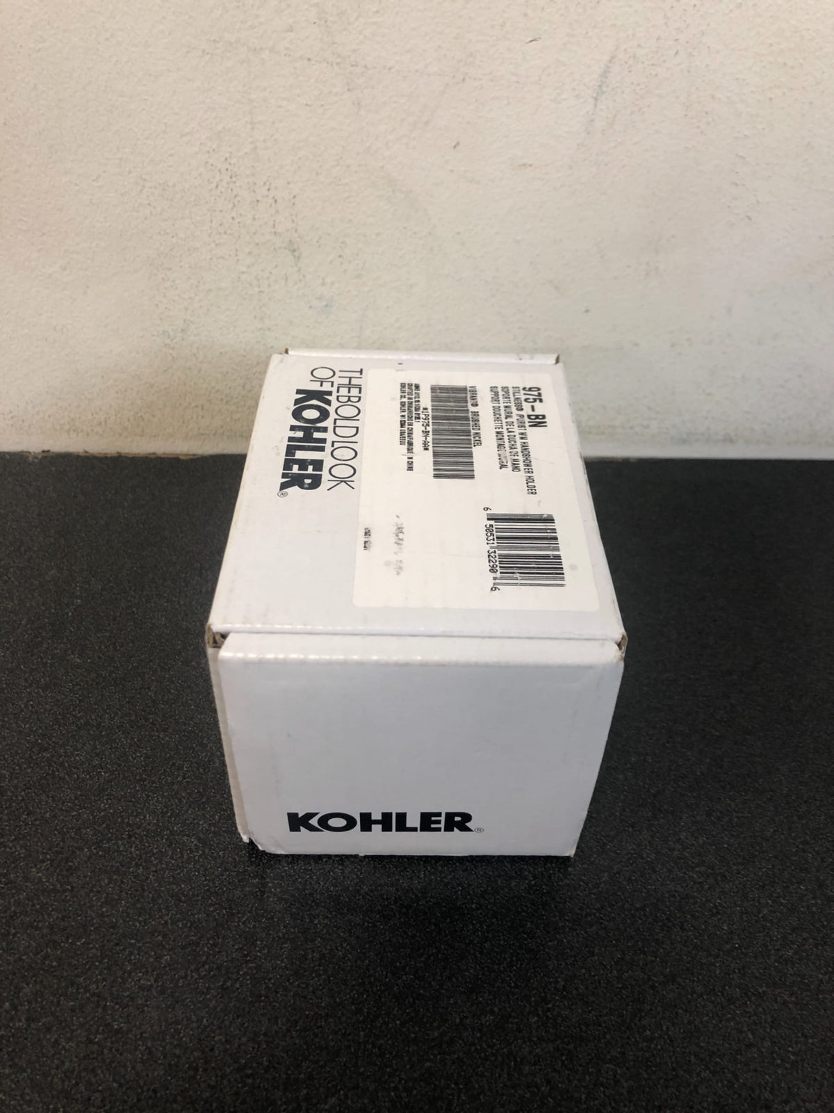 Kohler Stillness Wall Mounted Hand Shower Holder