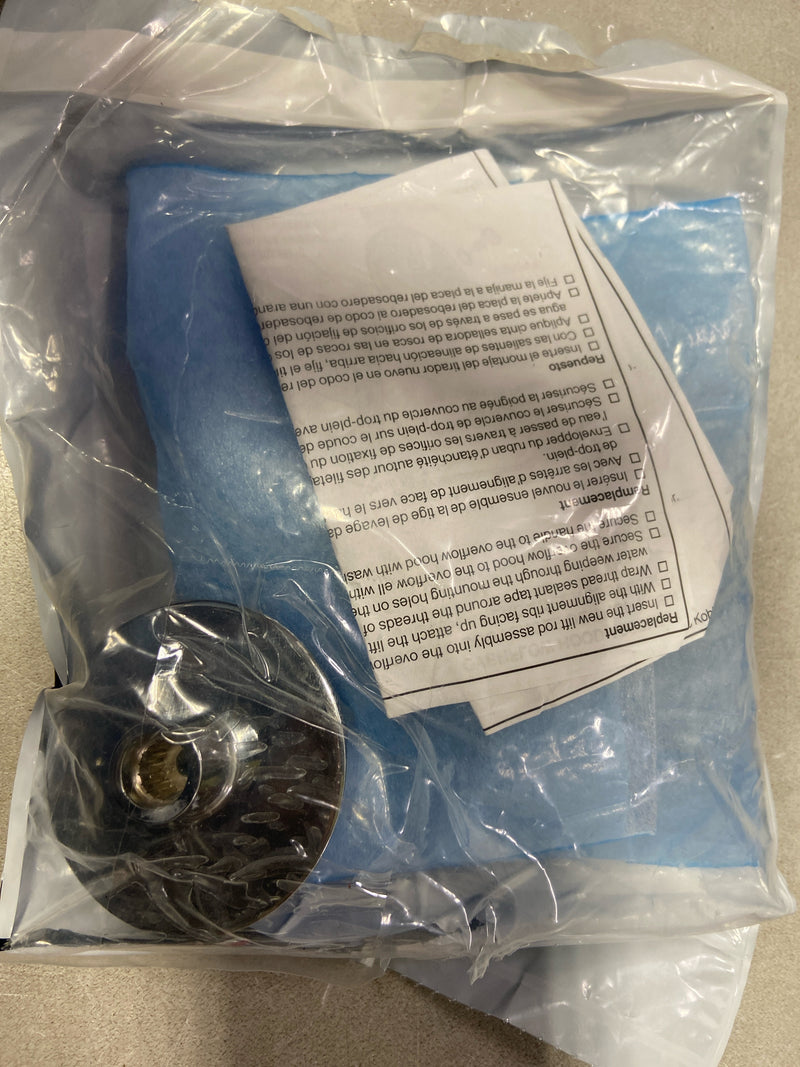 Kohler 74675-CP Replacement Overflow Hood Assembly - Polished Chrome