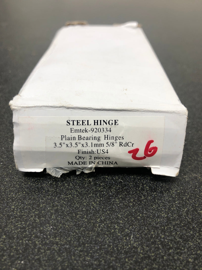 Emtek 920334 Plain Bearing Steel Hinges 3.5"x 3.5" US4 Finish 2 Pcs