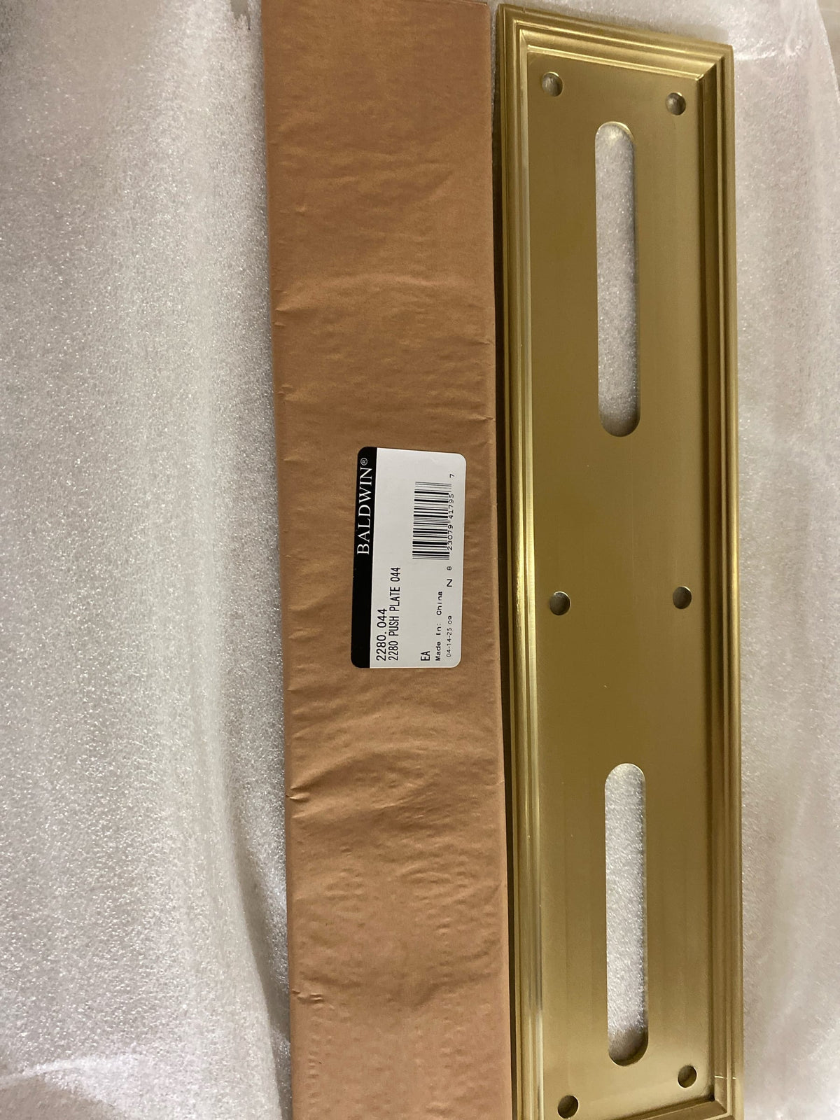 Baldwin 2280.044 3-1/2 Inch x 15 Inch Solid Brass Nashville Style Push Plate - PVD Satin Brass