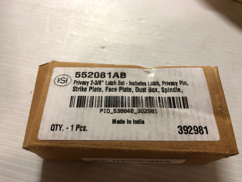 Privacy 2-3/8" Latch Set 552081AB - Antique Brass