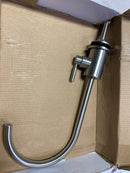 Rohl R7517SB Lux 0.5 GPM Cold Water Dispenser - Brushed Stainless Steel