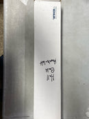 Kohler K-13430-BN Coralais 18 in. Towel Bar in Vibrant Brushed Nickel