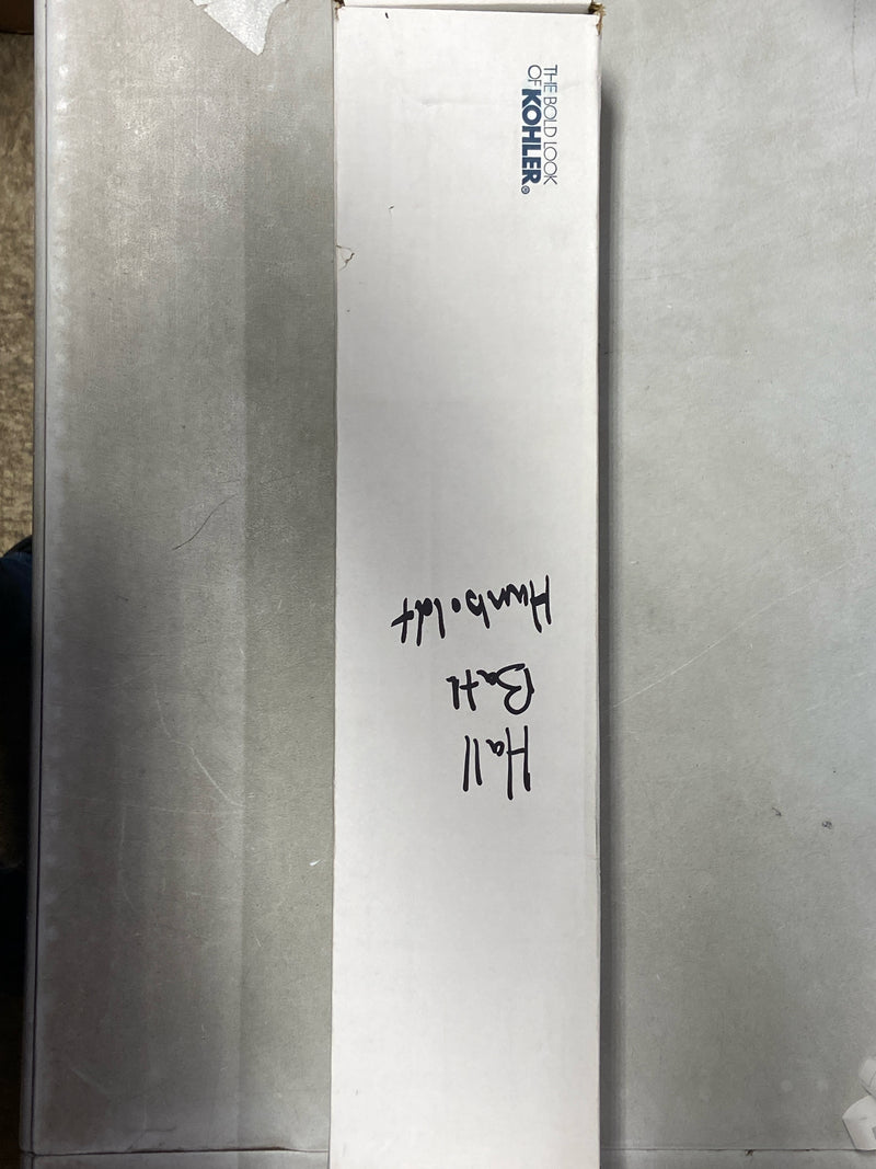 Kohler K-13430-BN Coralais 18 in. Towel Bar in Vibrant Brushed Nickel